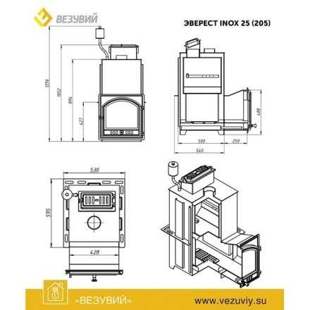 Печь для бани Везувий Эверест Inox 25 (205) под облицовку в Гомеле
