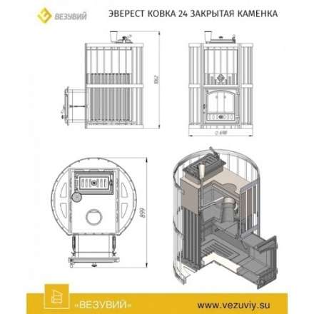  в Гомеле