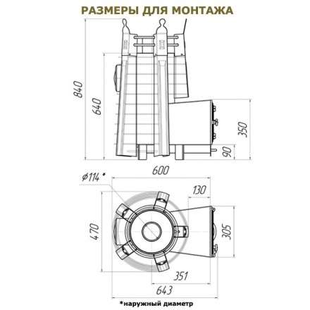  в Гомеле