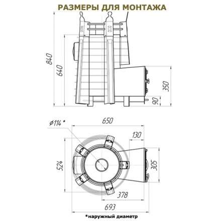  в Гомеле