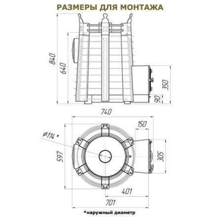  в Гомеле