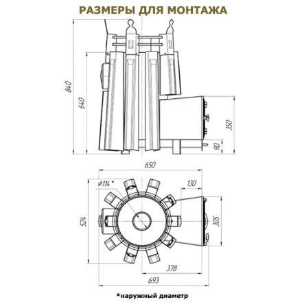  в Гомеле