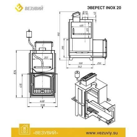 Печь для бани Везувий Эверест Inox 20 (281) в Гомеле