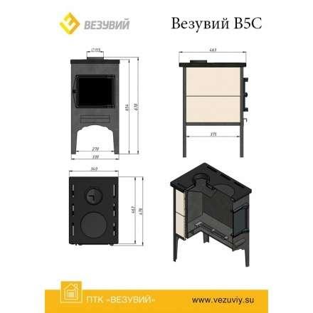 Купить стальную Печь отопительная Везувий В5С в Гомеле в Гомеле