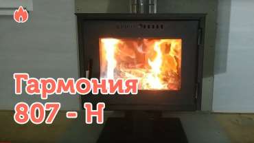 Купить Печь-камин Варвара Гармония 807-Н (графит) в Гомеле в Гомеле