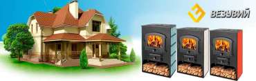 Купить Печь-камин Везувий ПК-03 (224) с плитой талькохлорит 12 кВт в Гомеле в Гомеле
