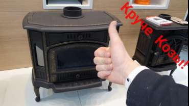 Купить чугунный камин с патиной Сибирь 10 в Гомеле фото в Гомеле