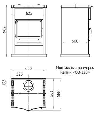  в Гомеле