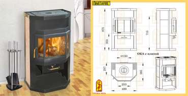 Купить отопительный камин с шамотом Мета-Бел Ока с плитой в Гомеле фото  в Гомеле