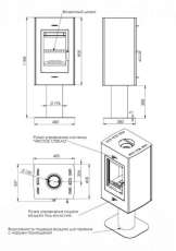 Купить стальной камин с шамотом Мета-Бел Рона в Гомеле фото в Гомеле