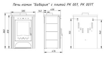 Недорогой печь-камин Экокамин с плитой в интерьере фото в Гомеле
