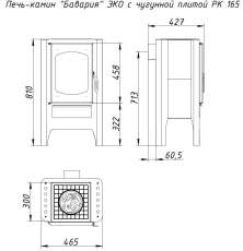 Стальной камин БАВАРИЯ ЭКО с плитой одна конфорка фото схема в Гомеле