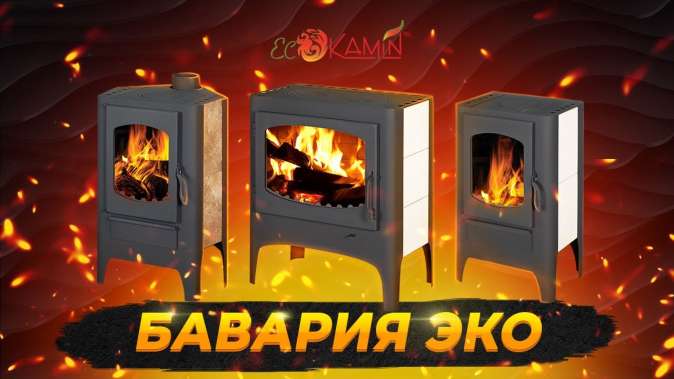  в Гомеле