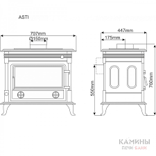 Купить Печь-камин NORDflam Asti patyne в Гомеле Амазонка бай фото в Гомеле