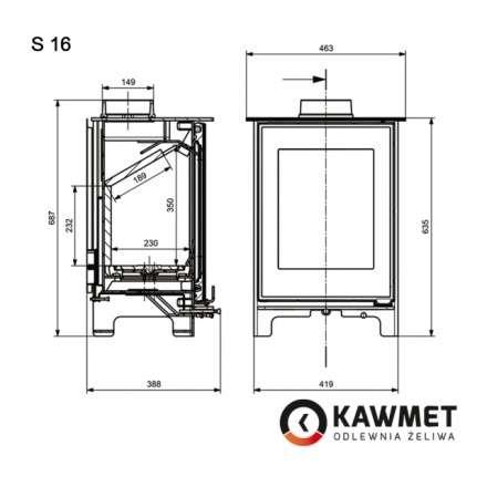 Печь-камин Kawmet Premium S16 (4,9 кВт) Амазонка бай фото в Гомеле