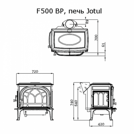 Чугунная печь камин Jotul F500.2 SE BP в Гомеле