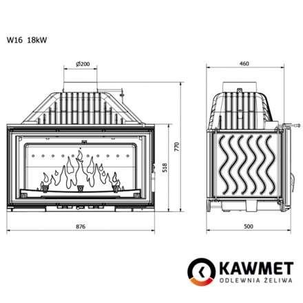 Каминная топка Kawmet W16 PREMIUM 18 кВт в Гомеле