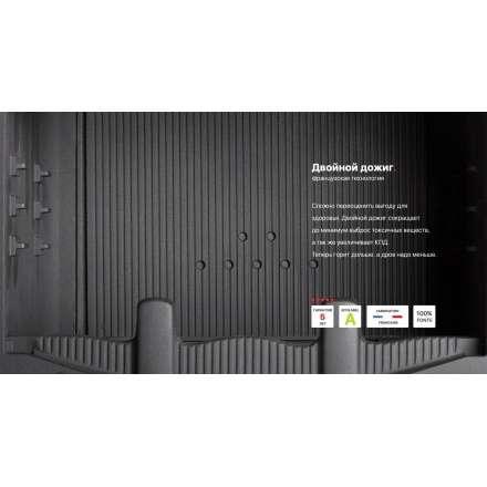 Каминная топка Invicta 700 PRIMO с шибером в Гомеле