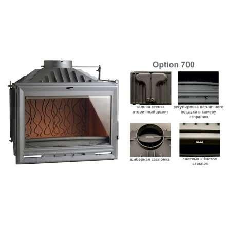 Каминная топка Invicta 700 Option с шибером в Гомеле