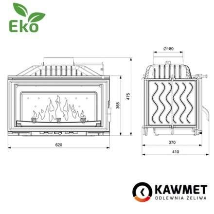 Каминная топка Kawmet W16 PREMIUM 9,4 кВт EKO в Гомеле