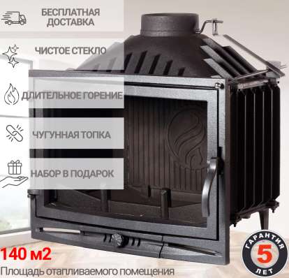  в Гомеле
