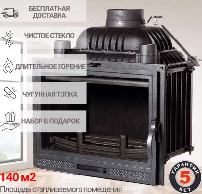  в Гомеле