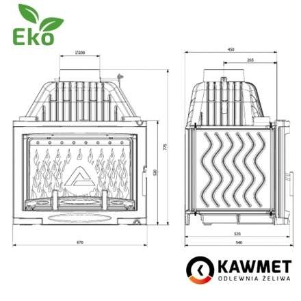 Каминная топка Kawmet W17 Panorama 16,1 кВт EKO в Гомеле