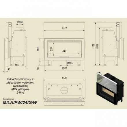 Каминная топка Kratki Mila/T/G (туннель, гильотина) в Гомеле