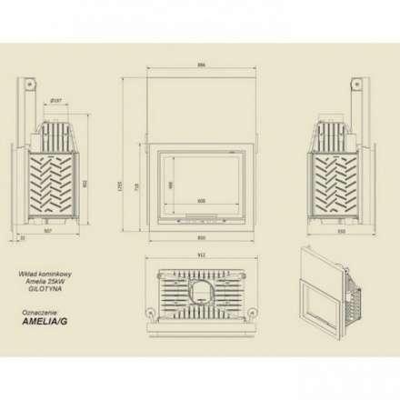 Каминная топка Kratki Amelia/G в Гомеле
