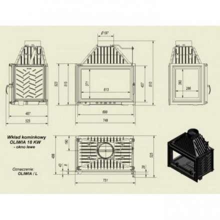 Каминная топка Kratki Oliwia/L в Гомеле