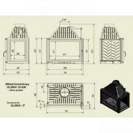 Каминная топка Kratki Oliwia/P в Гомеле