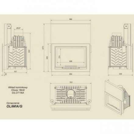 Каминная топка Kratki Oliwia/G в Гомеле