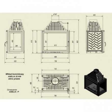 Каминная топка Kratki Amelia/P в Гомеле