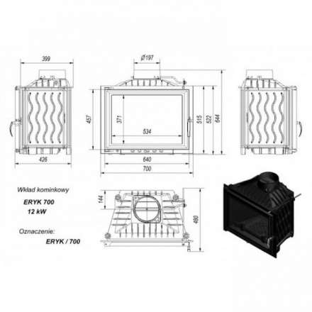Каминная топка Kratki Eryk 700 в Гомеле