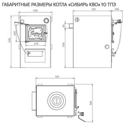 в Гомеле