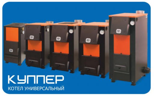  в Гомеле