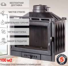 Каминная топка Fireway Dagmar купить в Гомеле