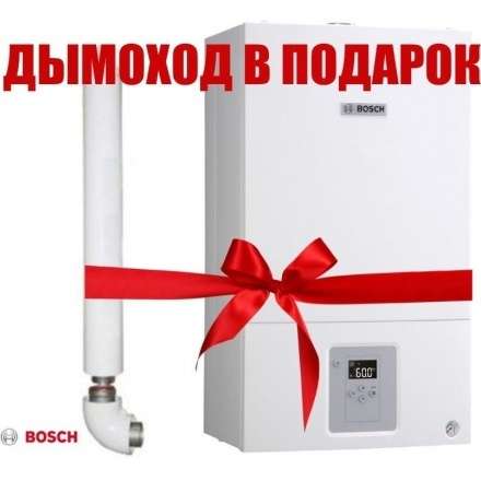Газовый котел Bosch GAZ 6000 W WBN 6000 24 C купить в Гомеле