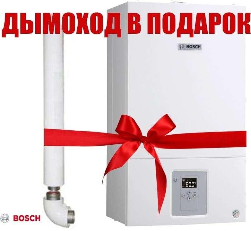 Газовый котел Bosch GAZ 6000 W WBN 6000 28 C купить в Гомеле