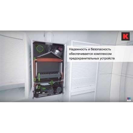 Газовый котел Bosch GAZ 6000 W WBN 6000 28 C в Гомеле