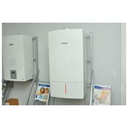 Газовый котел Bosch GAZ 7000 W ZWC 28-3 MFA в Гомеле
