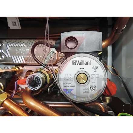 Газовый котел Vaillant atmoTEC plus VU 240/5-5 в Гомеле
