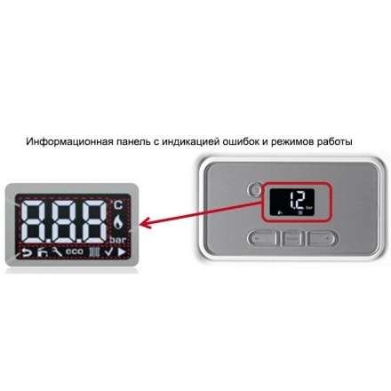 Газовый котел Protherm Медведь 30 KLOM в Гомеле