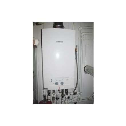 Газовый котел Bosch GAZ 4000 ZWA 24-2 K в Гомеле