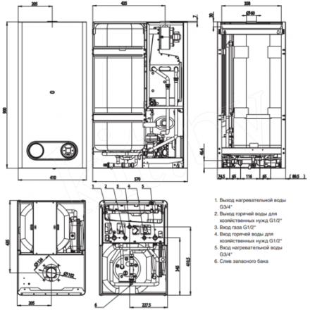 Газовый котел Protherm Тигр 24 KTZ в Гомеле