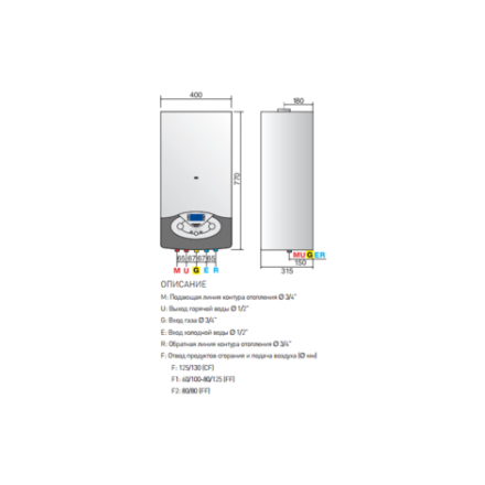 Газовый котел Ariston Clas Evo 24 FF в Гомеле