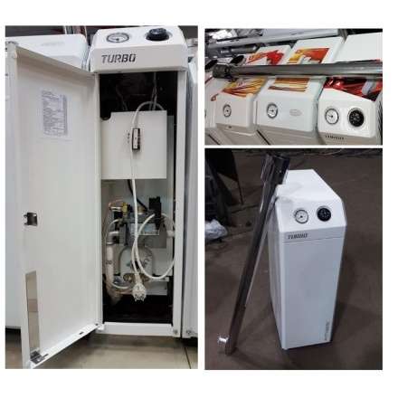 Газовый котел Atem Житомир-Турбо КС-Г-010 СН (в комплекте) в Гомеле