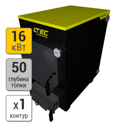 Твердотопливный котел LTEC Thermolong 16 в Гомеле